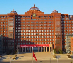 内蒙古大学毕业证发放时间