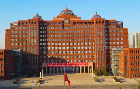 内蒙古大学毕业证发放时间