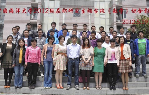 天津大学毕业证书图片