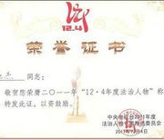 四川大学文凭(四川大学本科生毕业要求)
