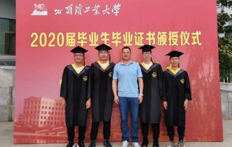 哈尔滨工业大学本科毕业证书图样