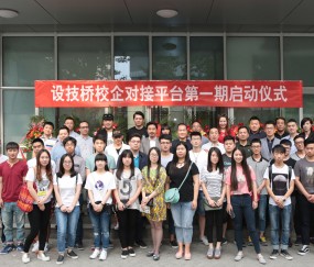 北京林业大学毕业证查询系统