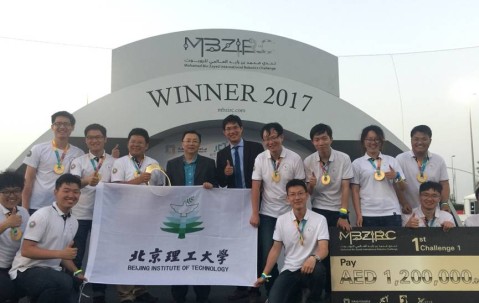 北京理工大学非全日制研究生专业
