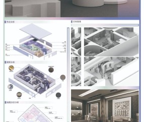北京林业大学文凭好考吗