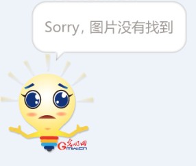 华南理工大学文凭申请条件