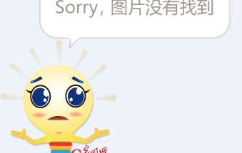 华南理工大学文凭申请条件