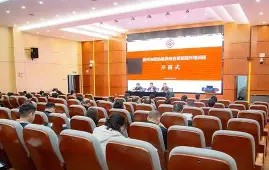 中南大学本科生毕业条件