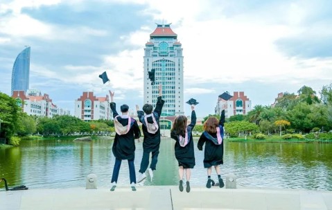厦门大学毕业证查询系统