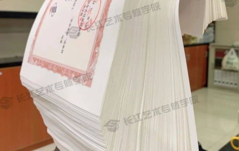 武汉理工大学毕业条件