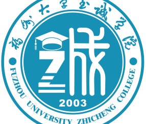 福州大学毕业证查询系统