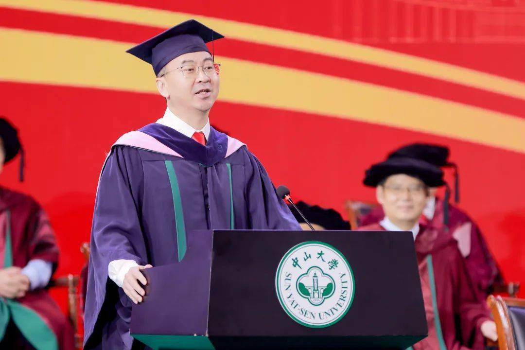 中山大学文凭(中山大学毕业是什么学历)