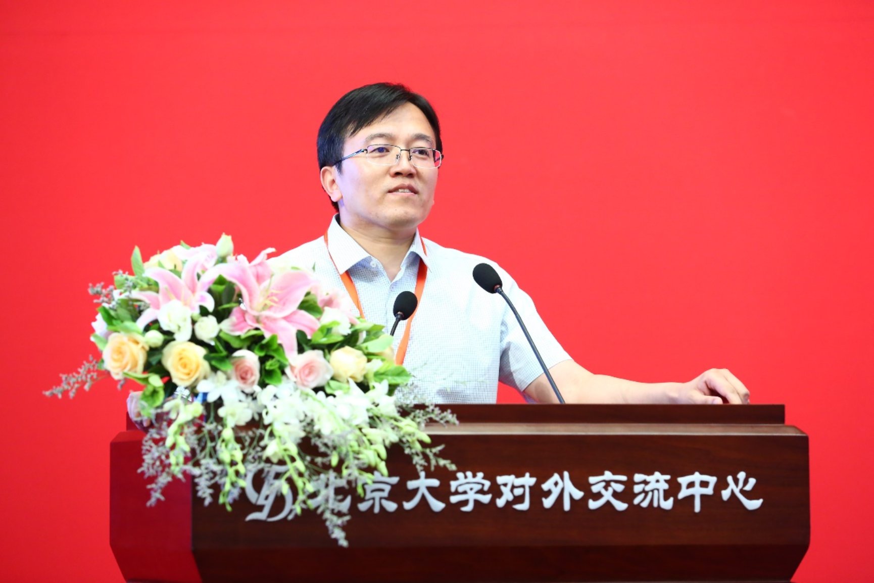 南京大学文凭(南京大学学历证书图片)