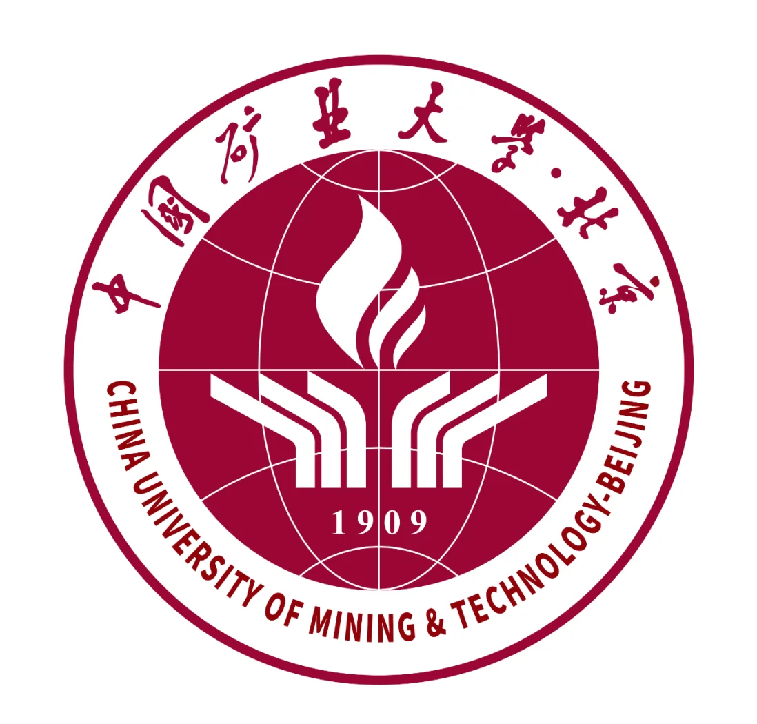 中国矿业大学(中国矿业大学研究生院)