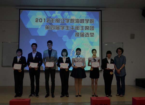福州大学文凭(福州大学文凭网官网入口)