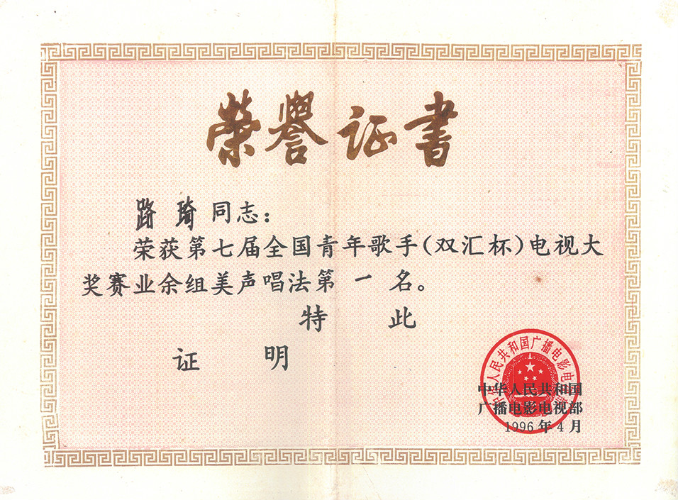 南京师范大学文凭(南京师范大学毕业条件)