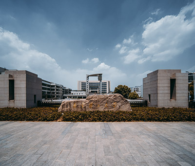 南京理工大学(南京理工大学提出无线电能传输策略)