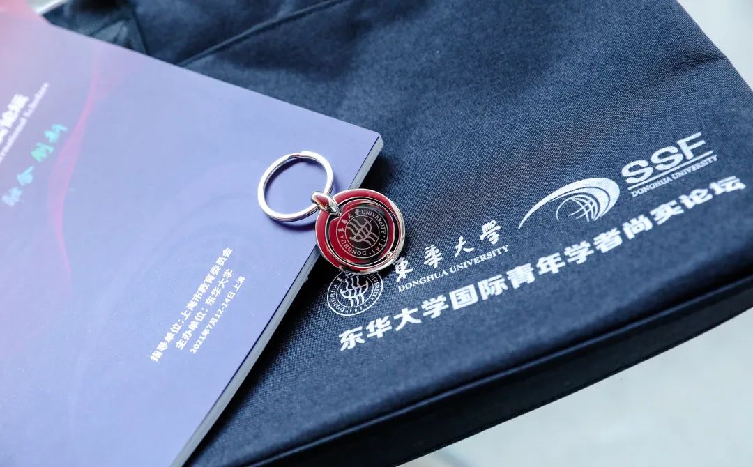 东华大学毕业证(东华大学毕业证外壳什么样子)