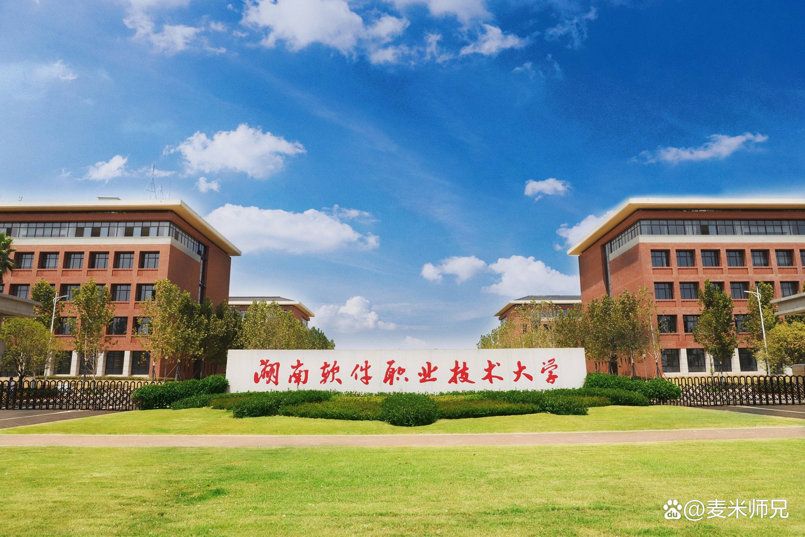 中国科学技术大学毕业证(中国科学技术大学毕业证的研究所)