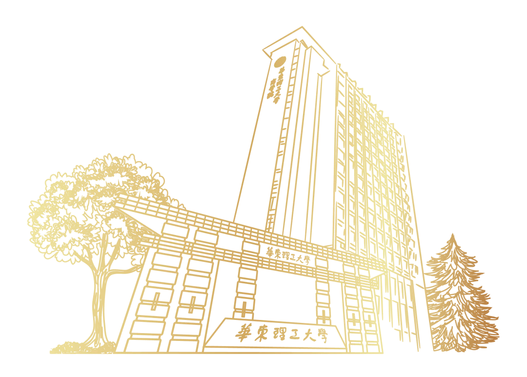 华东理工大学文凭(华东理工大学本科毕业要求)