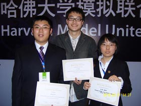 东北师范大学文凭(东北师范大学本科证)