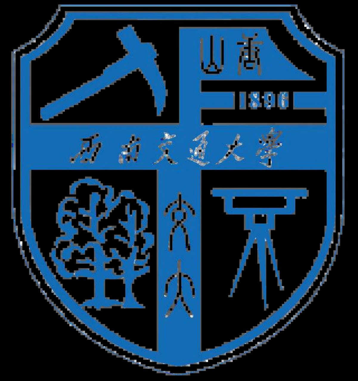 西南交通大学研究生招生网
