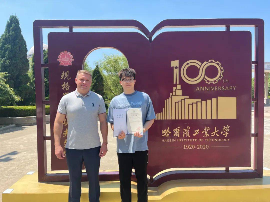 在哈尔滨工程大学读书是什么样体验