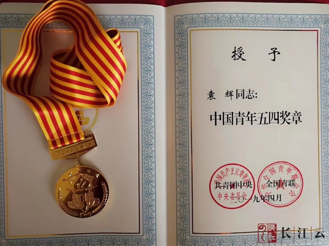 南京大学毕业证和学位证
