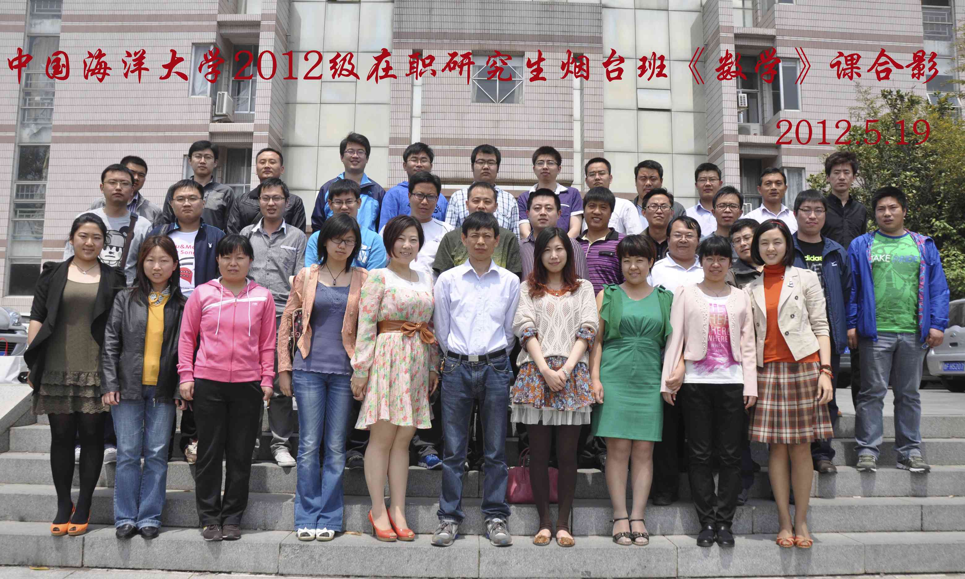 天津大学毕业证书图片