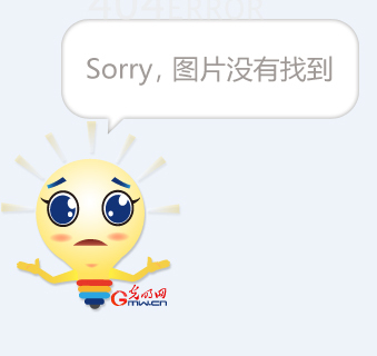 华南理工大学文凭申请条件