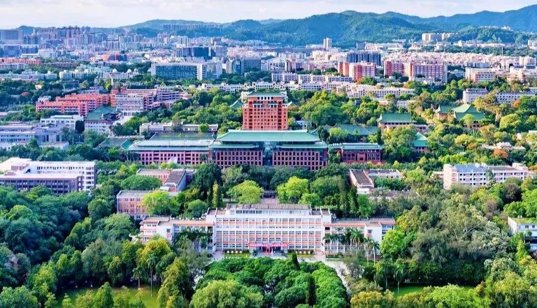 华南理工大学文凭申请条件