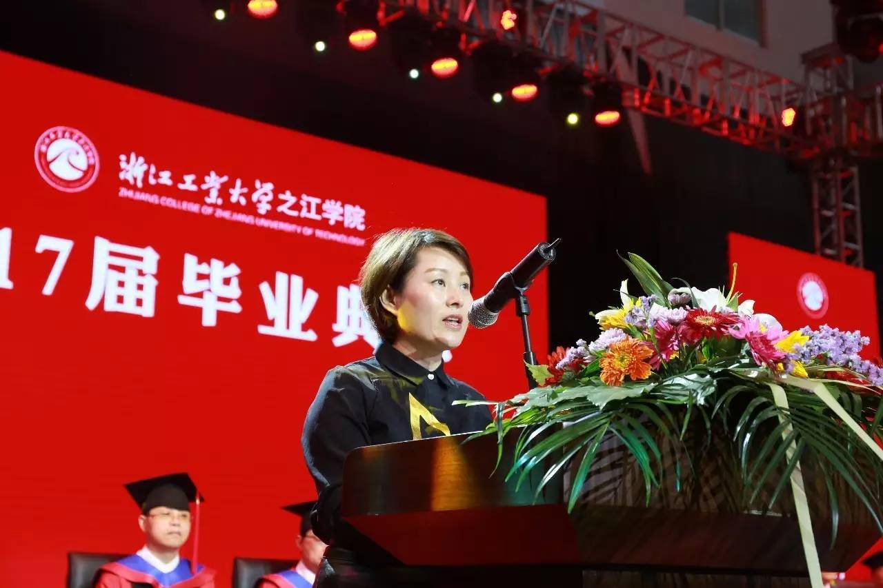 浙江工业大学读出来可以做什么