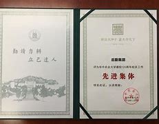 华中农业大学几年制