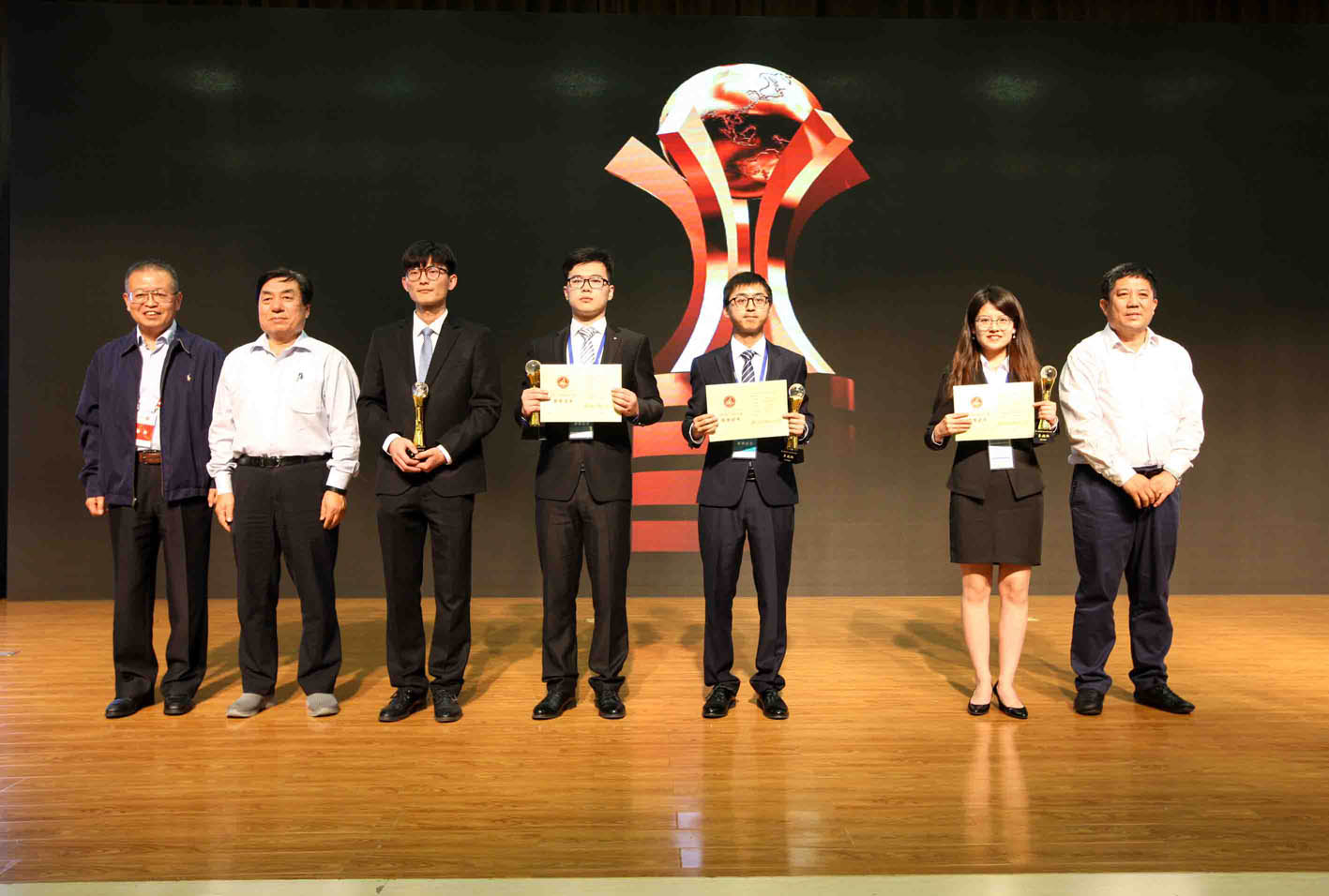 中国石油大学毕业证样本