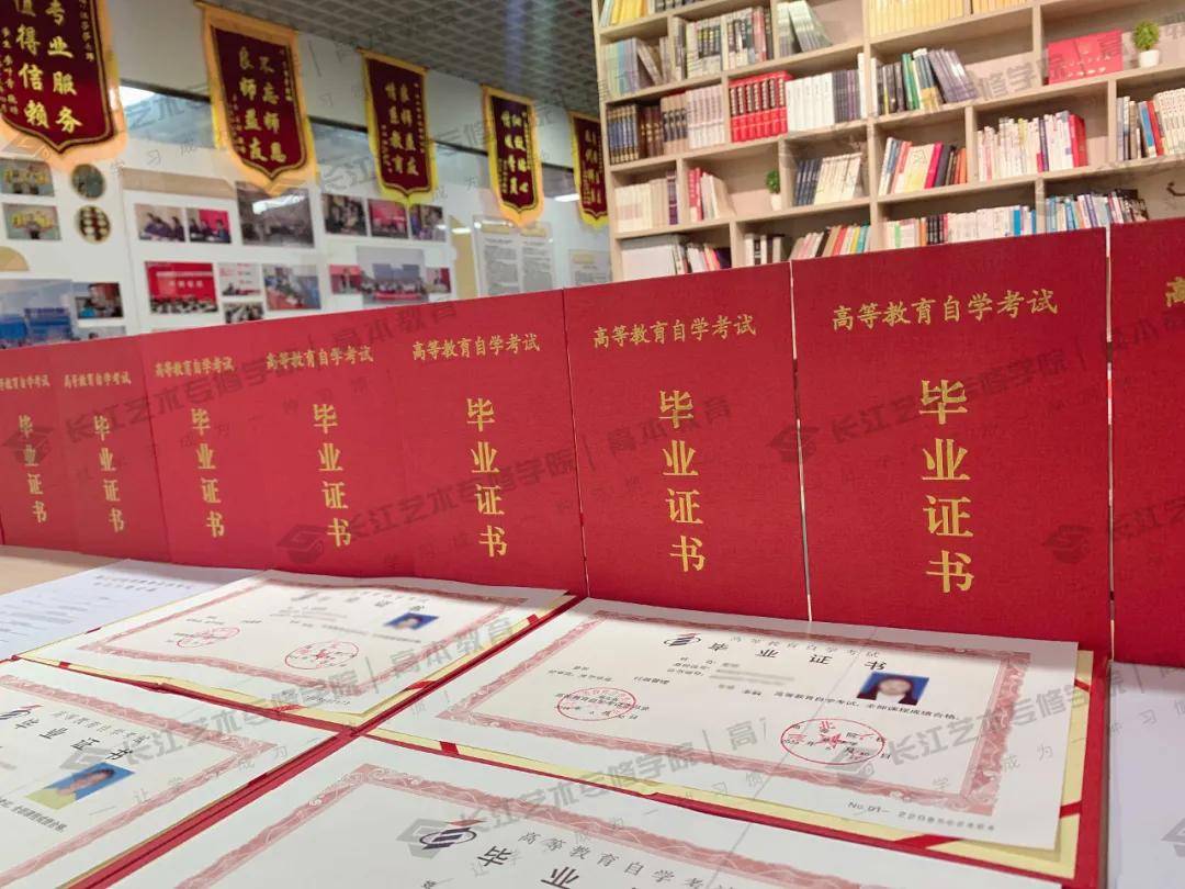 华中师范大学好不好