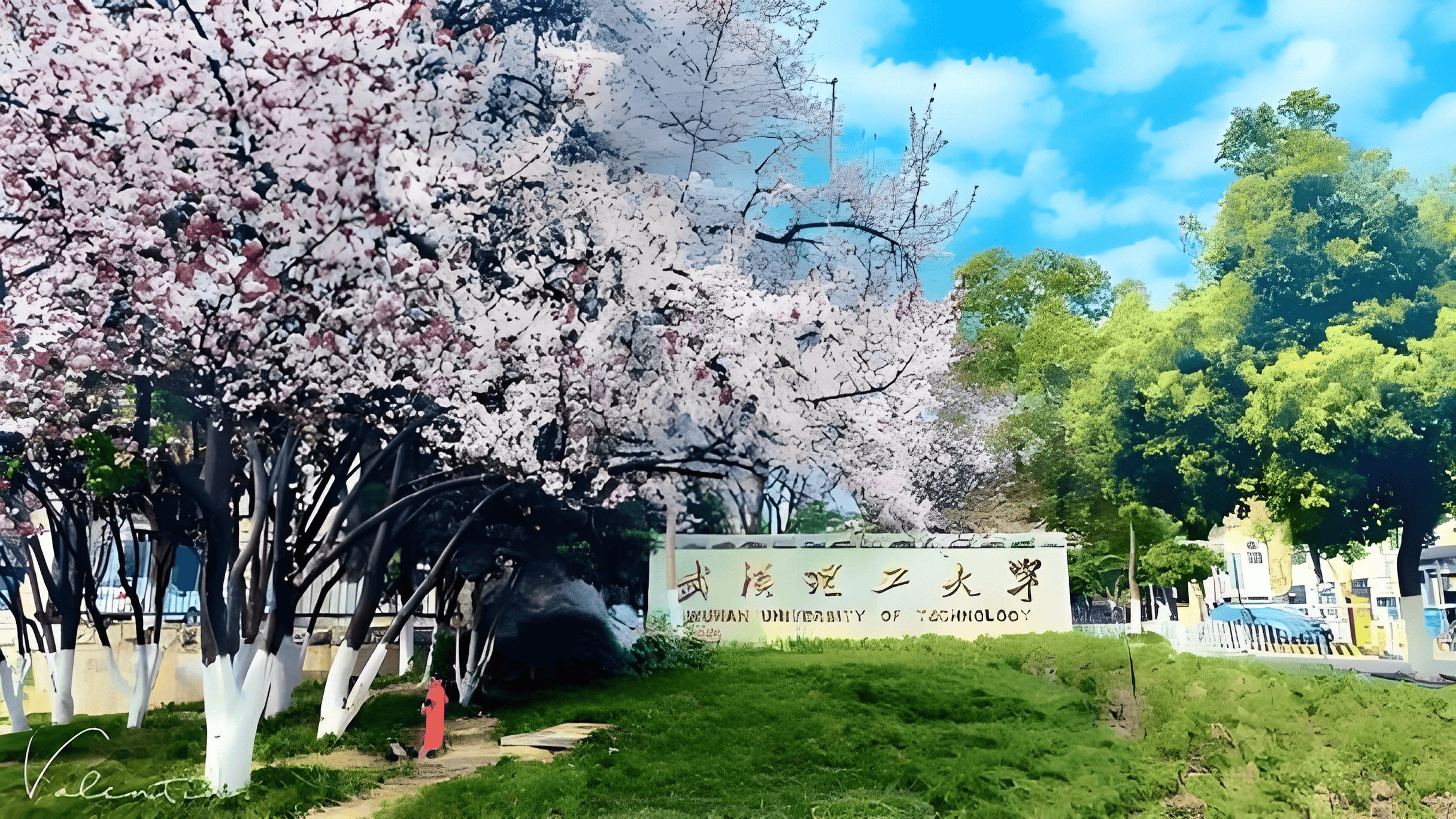 武汉理工大学毕业条件