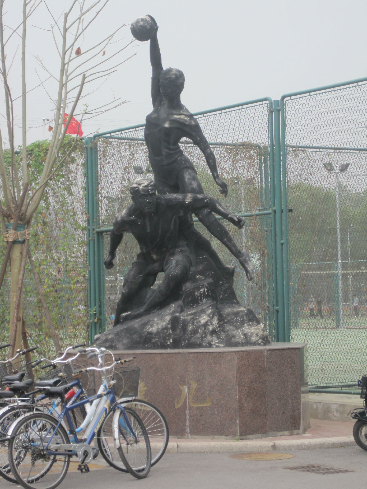 北京林业大学文凭好考吗