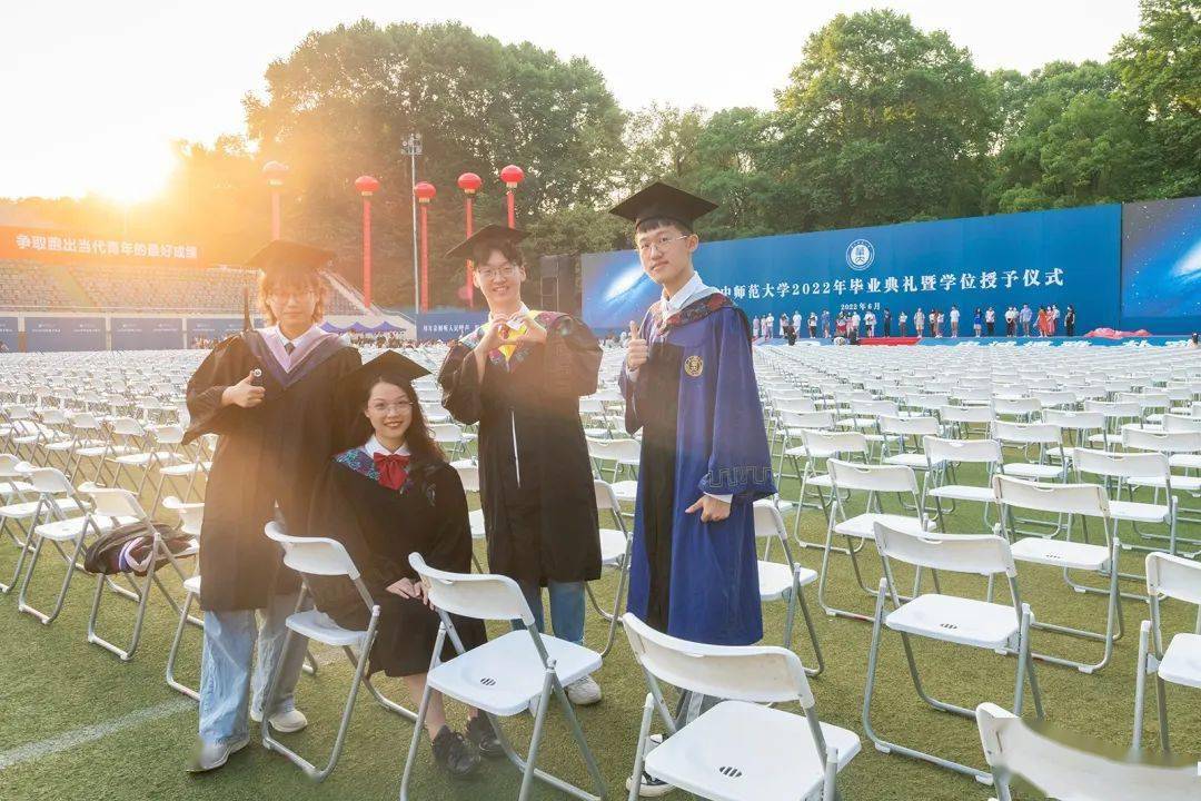 华中师范大学毕业需要多少学分