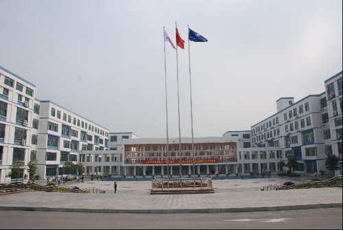 南京航空航天大学毕业证查询