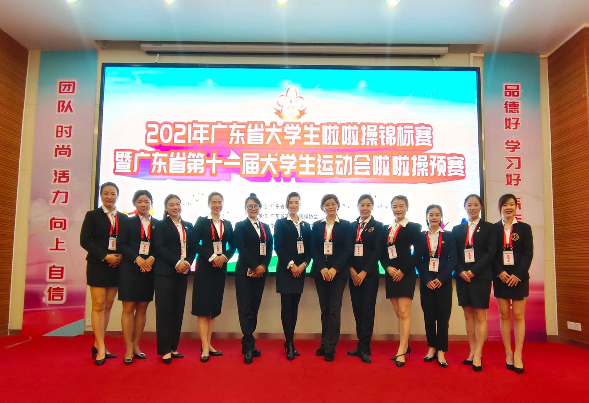 华南农业大学毕业证原图