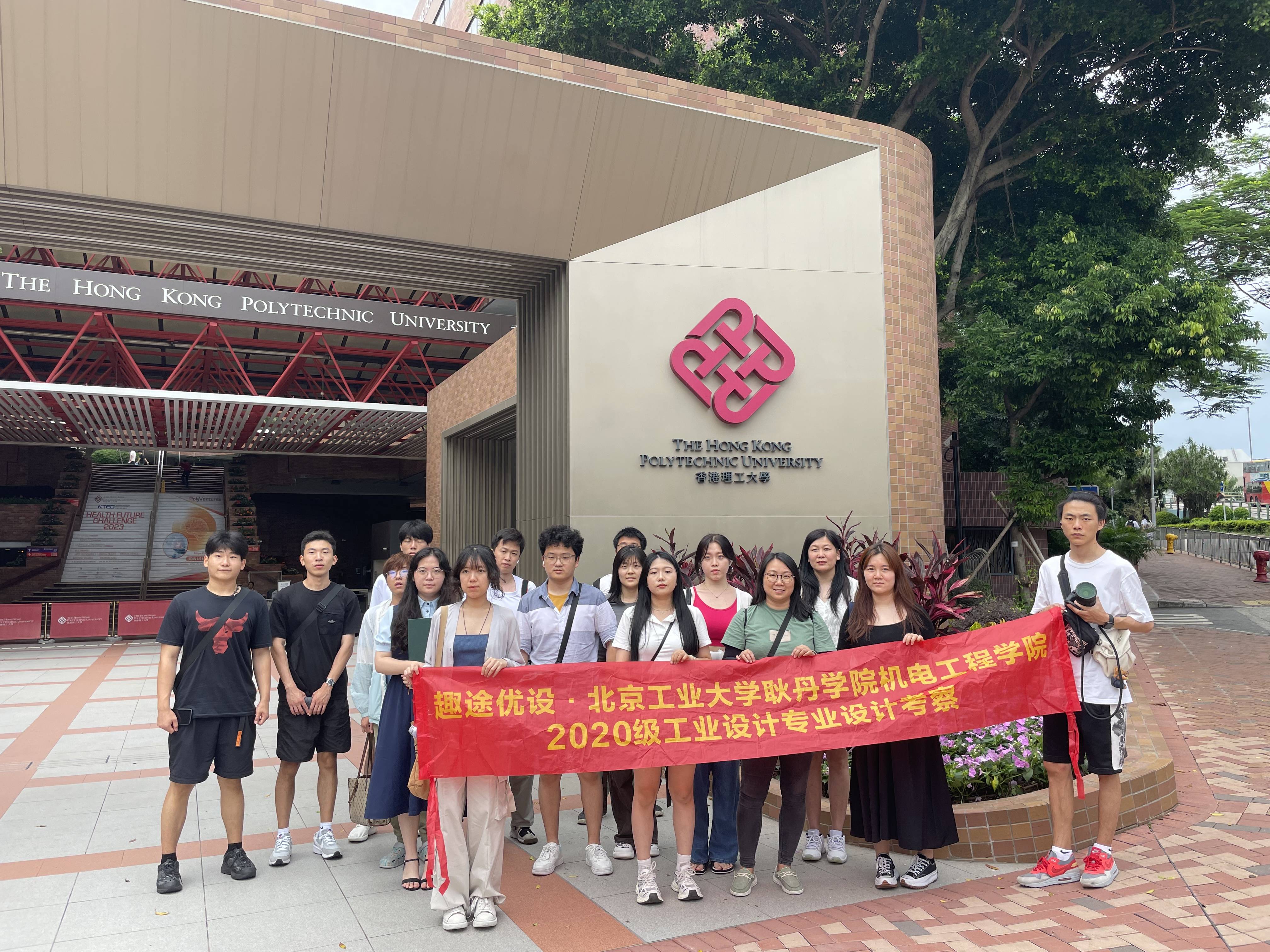 北京工业大学含金量