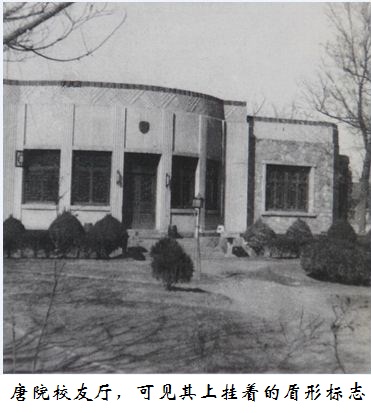 西南交通大学在哪