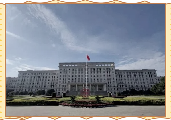 电子科技大学沙河校区