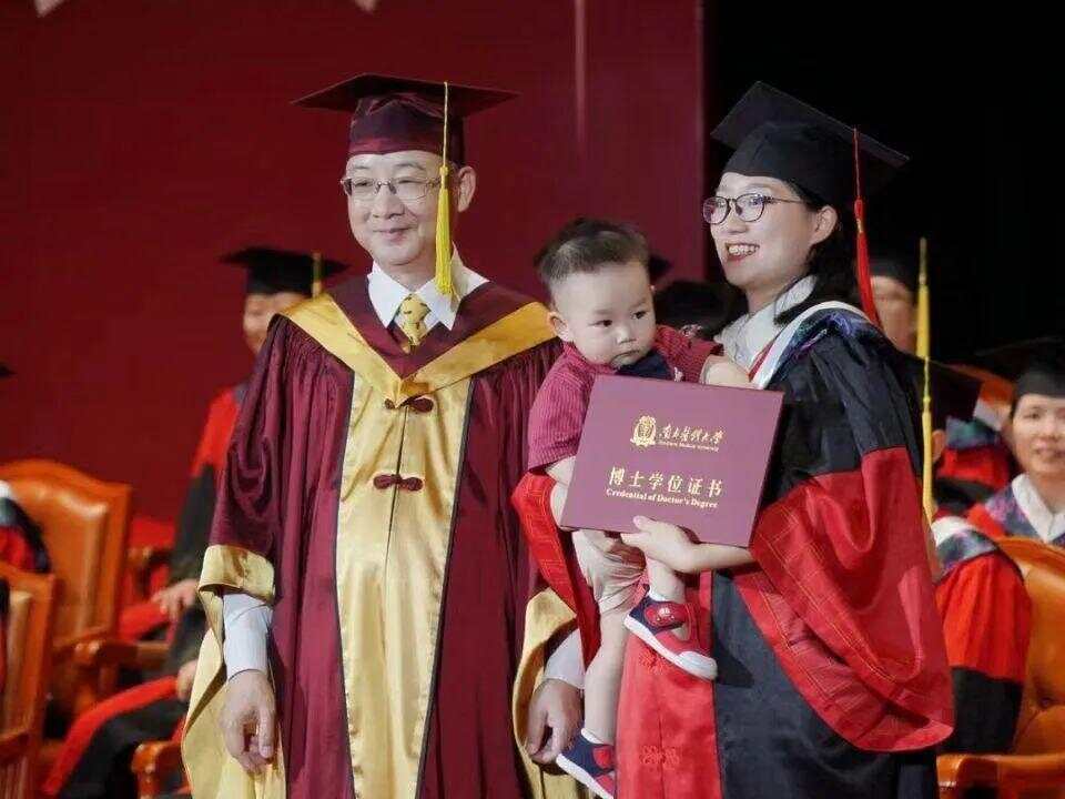 华南农业大学文凭报考条件