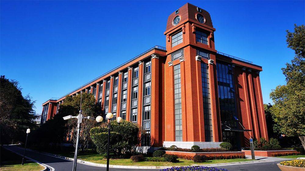 华东理工大学2024录取分数线