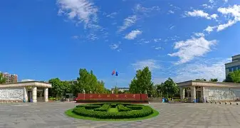 西南财经大学毕业是什么学历