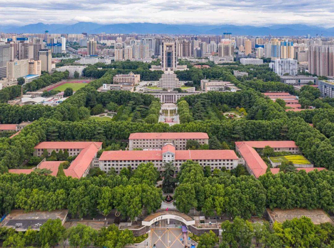 西安交通大学研究生招生信息网
