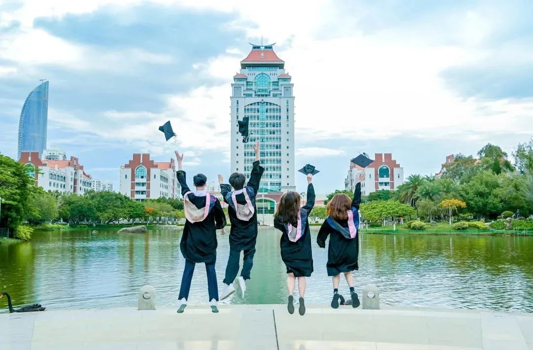 厦门大学毕业证查询系统