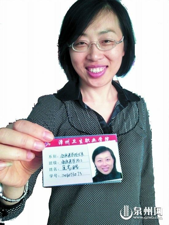 厦门大学毕业证查询系统