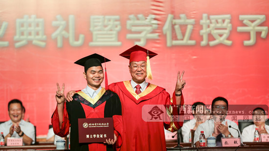 广西南宁大专学校
