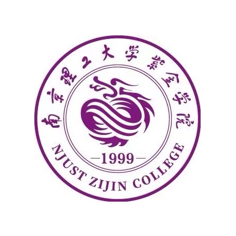 南京理工大学毕业证和学位证条件